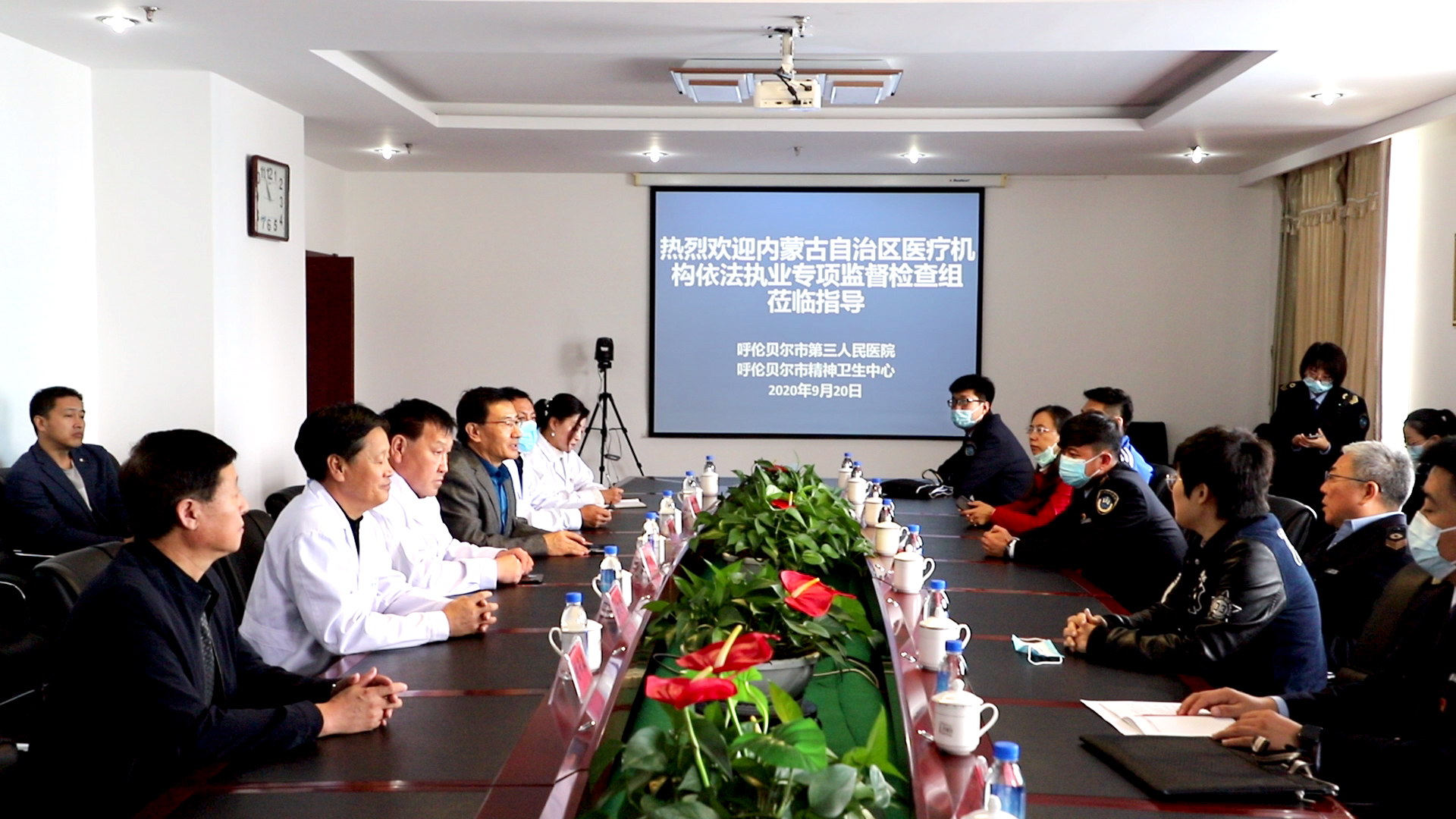 QQ图片20200921142905.jpg