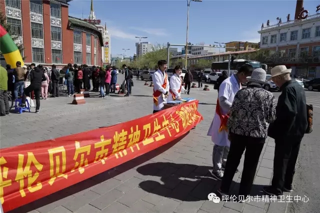 “推进残疾预防 健康成就小康”我院在全国助残日开展义诊宣传活动2.webp.jpg