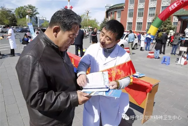 “推进残疾预防 健康成就小康”我院在全国助残日开展义诊宣传活动5.webp.jpg