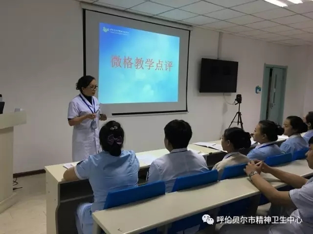 新教学理论与模式的“新尝试”——我院护理部开展微格教学活动.webp.jpg