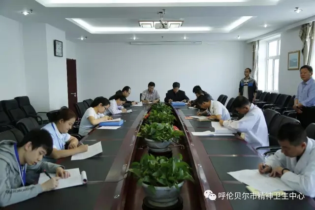 呼伦贝尔市“两学一做”学习教育督导组来我院督导检查工作3.webp.jpg