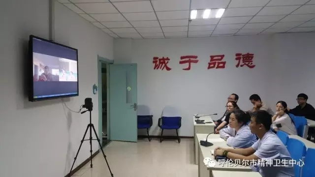 我院与各旗市区精神卫生防治社区康复站远程会诊工作顺利开展1.webp.jpg