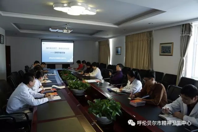 缅怀革命英烈 争做优秀党员——清明节座谈会1.webp.jpg