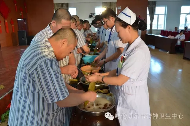 呼伦贝尔市精神卫生中心举办康复期患者职业技能比赛14.webp.jpg