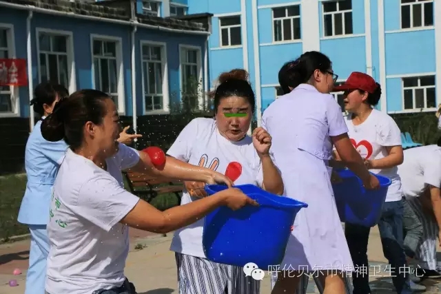 放飞心灵 追逐梦想 ——呼伦贝尔市精神卫生中心第五届医患趣味运动会5.webp.jpg