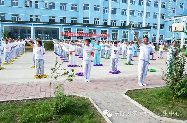 “送温暖、献爱心”内蒙古护理学会走进呼伦贝尔市精神卫生中心开展慰问活动11.webp.jpg