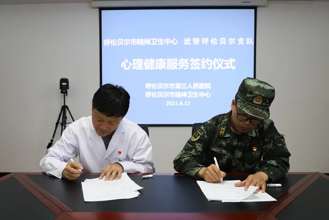 QQ图片20210621153619.jpg