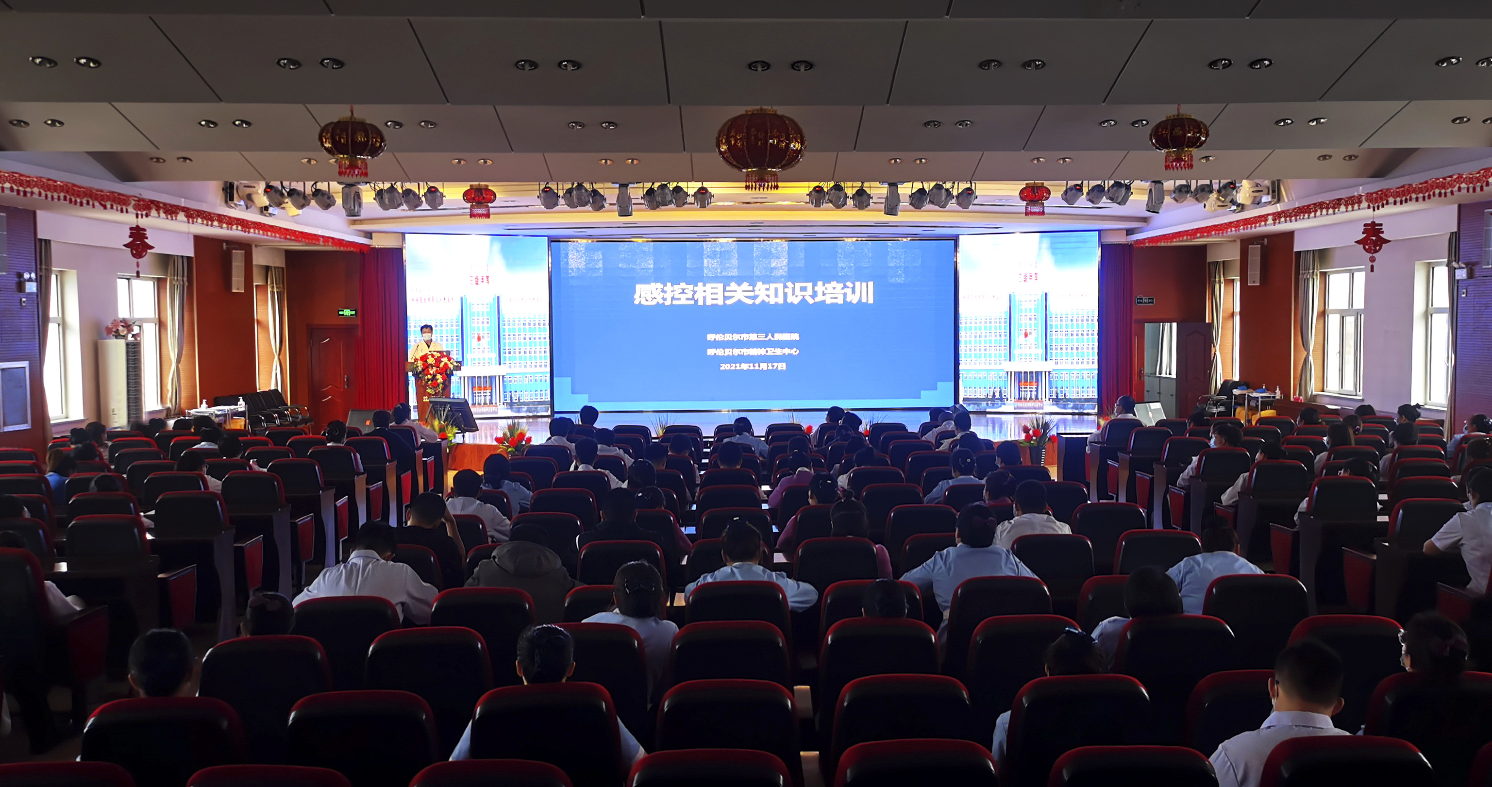 QQ图片20211117150339.jpg