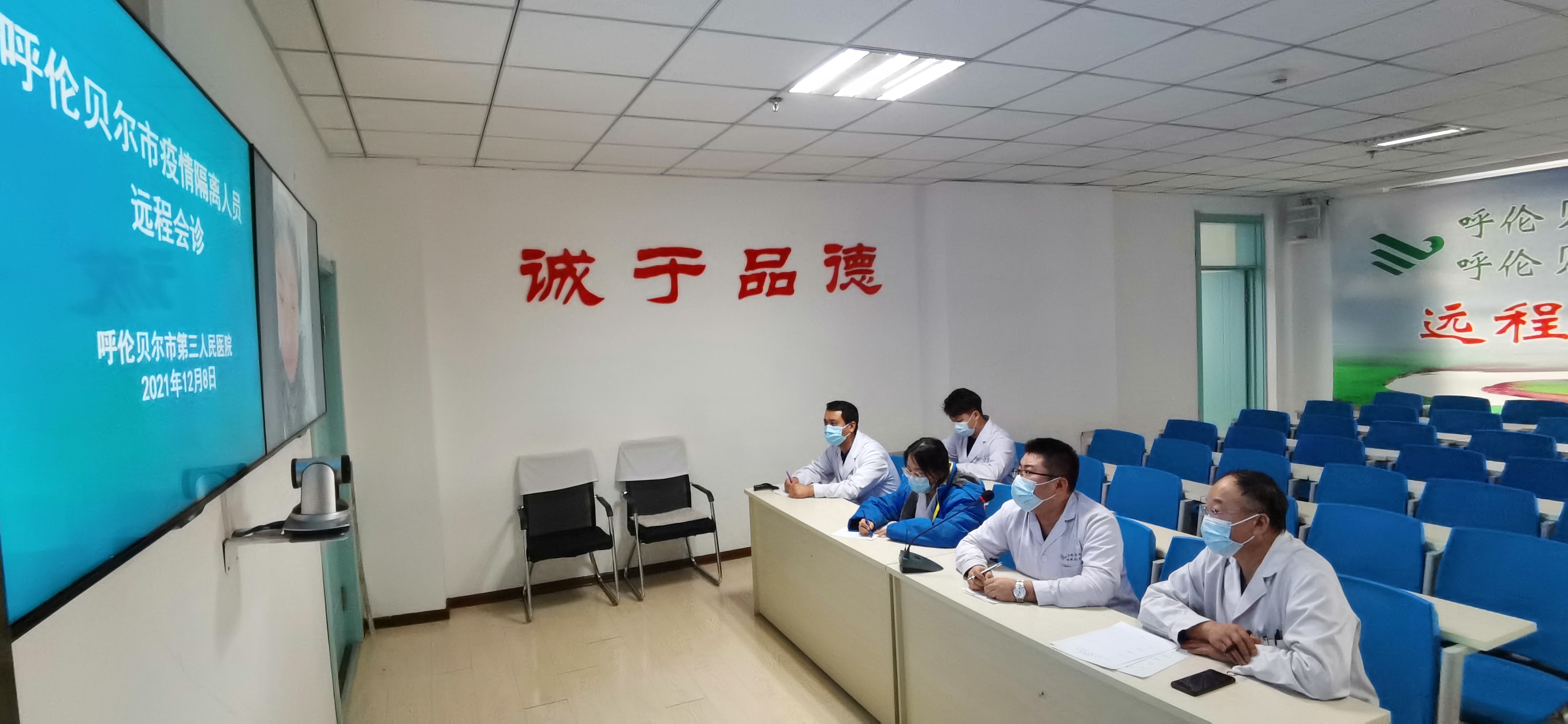 微信图片_20211209153959.jpg