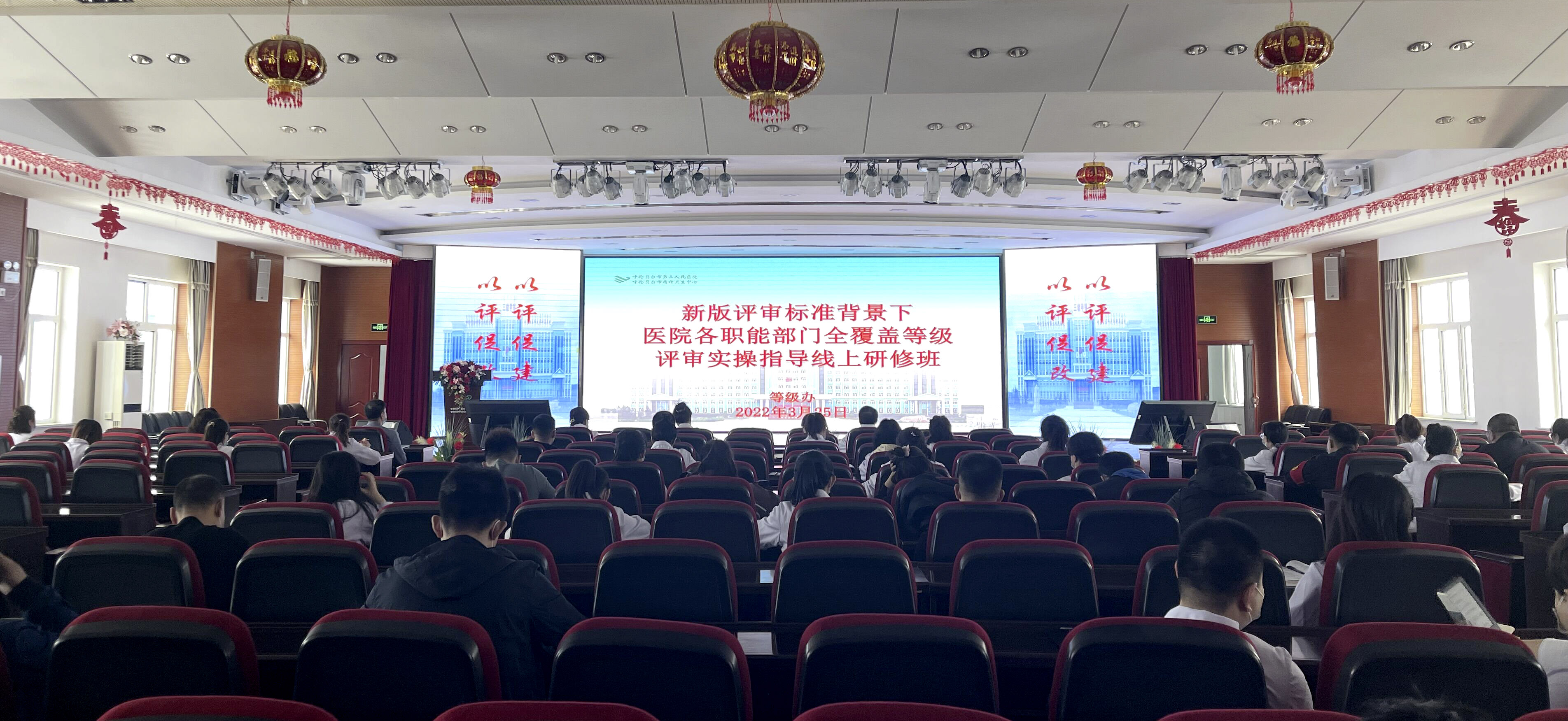 QQ图片20220325140616.jpg