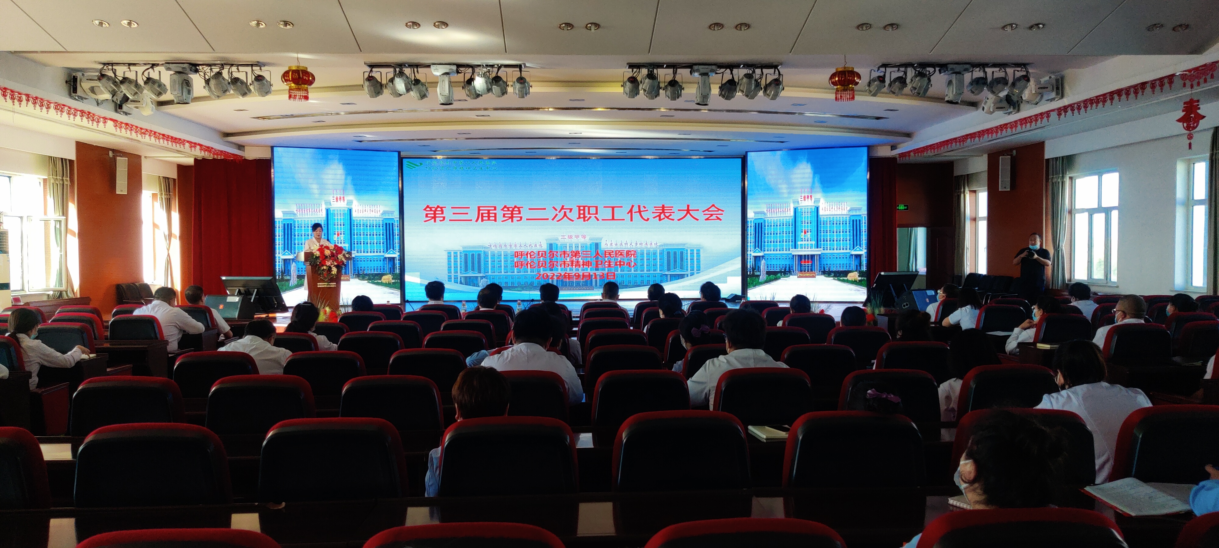 QQ图片20220913152910.jpg