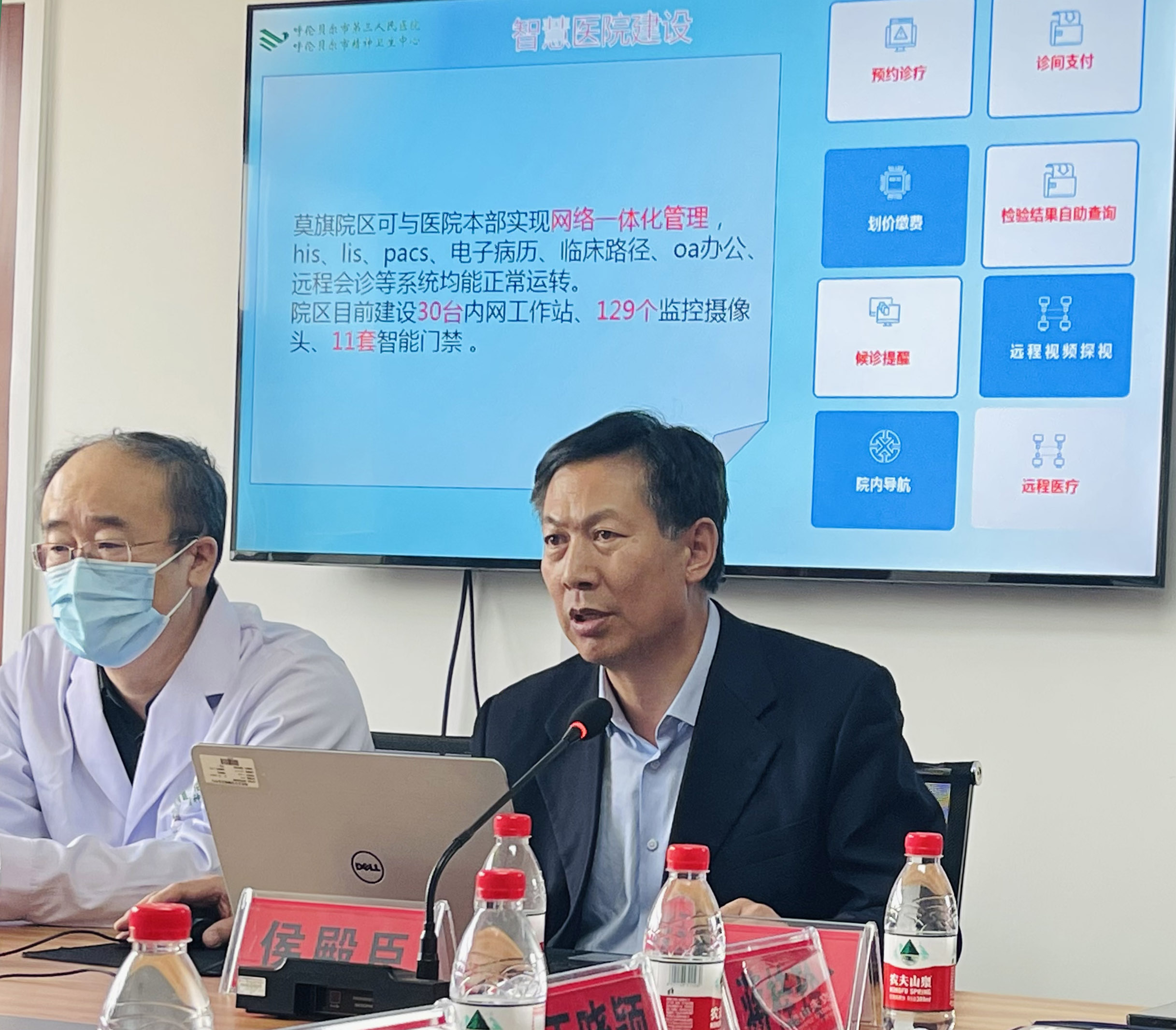 1QQ图片20230310085908.jpg