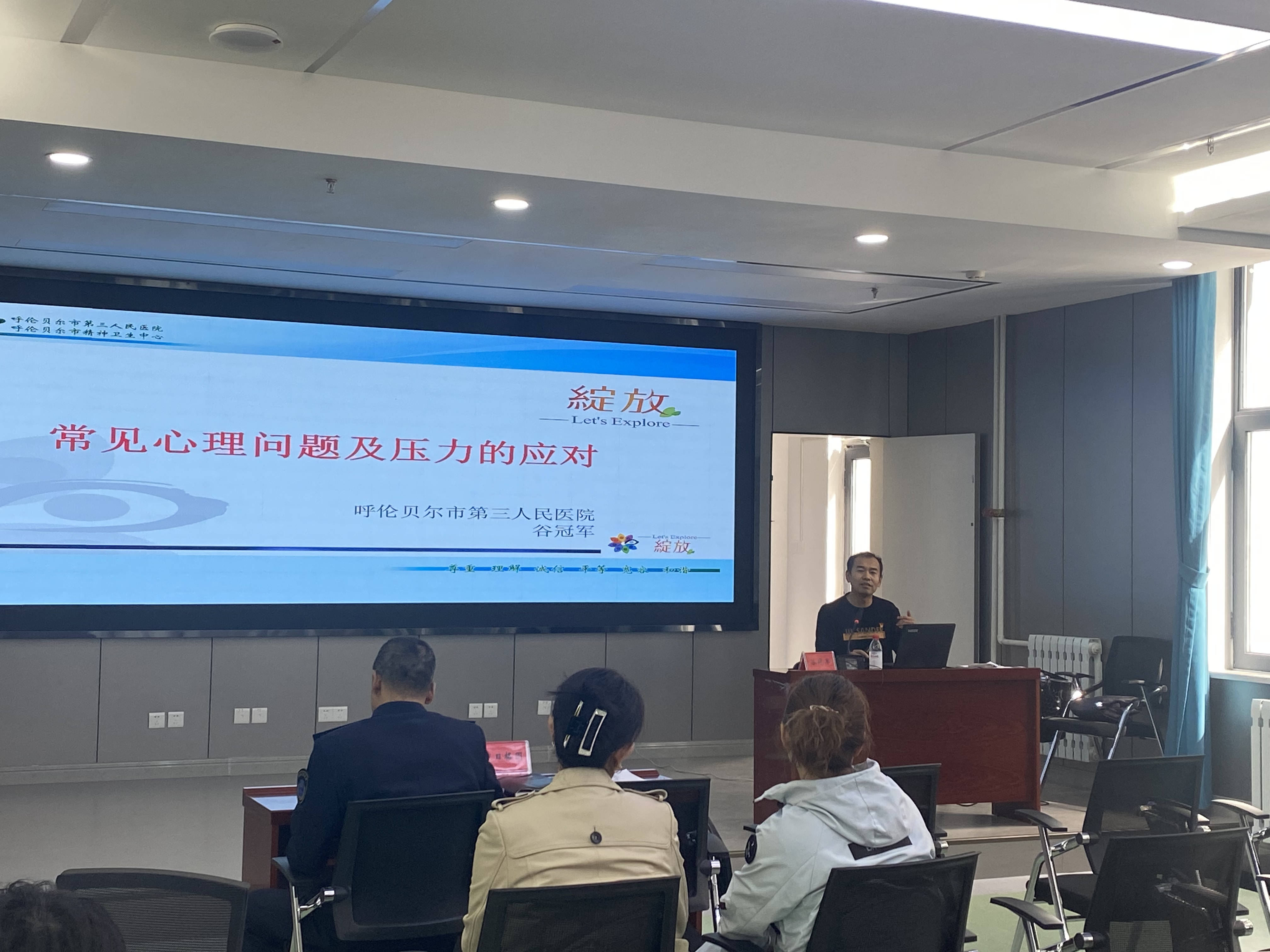 微信图片_20250427084547.jpg
