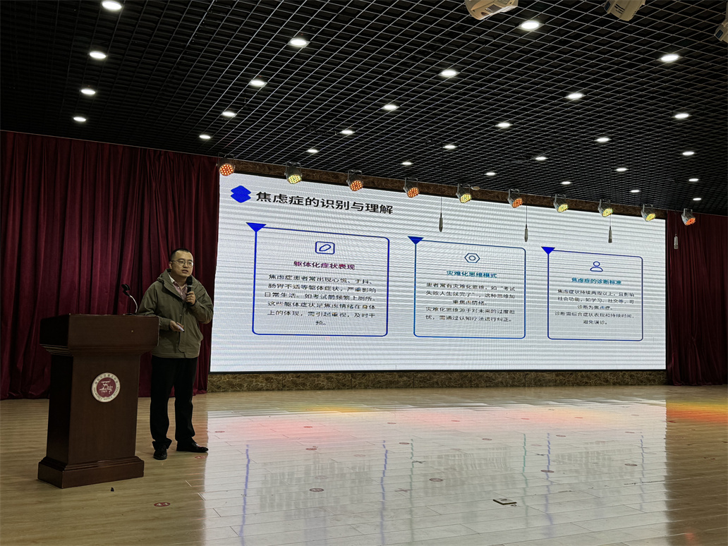 微信图片_20250506092708.jpg