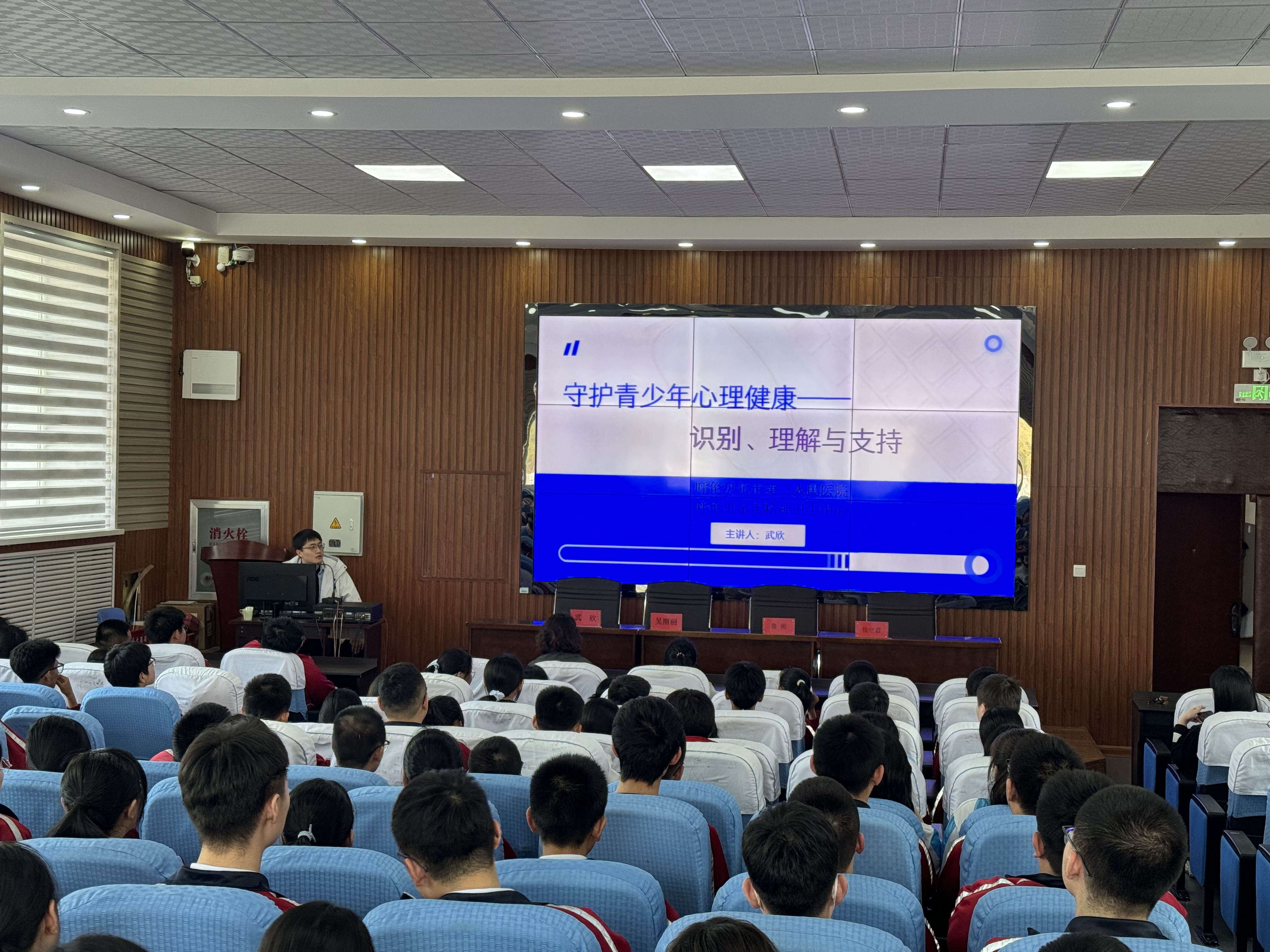 微信图片_20250508120832.jpg