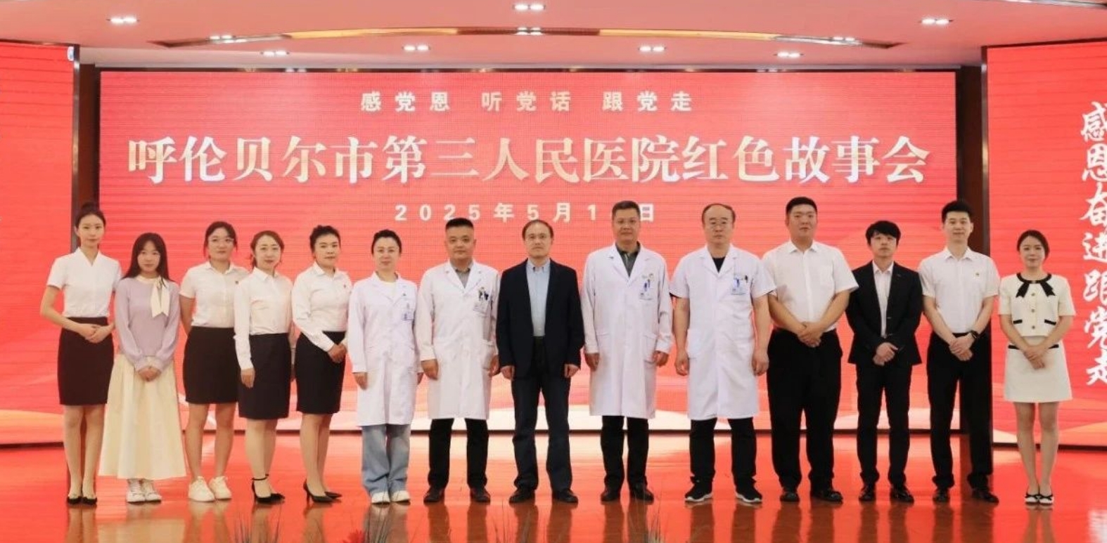 微信截图_20250516083302.png